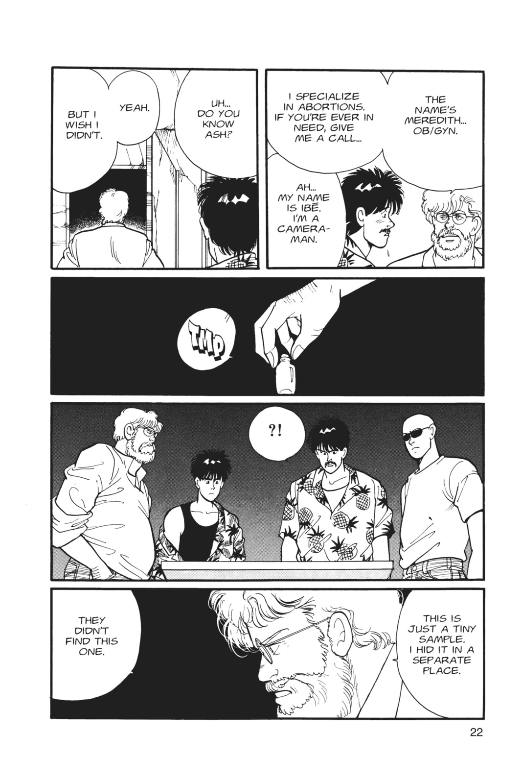 Banana Fish Chapter 3 image 017